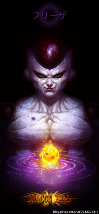 Illustration for article titled Realistic Dragonball Looks Effing Tough